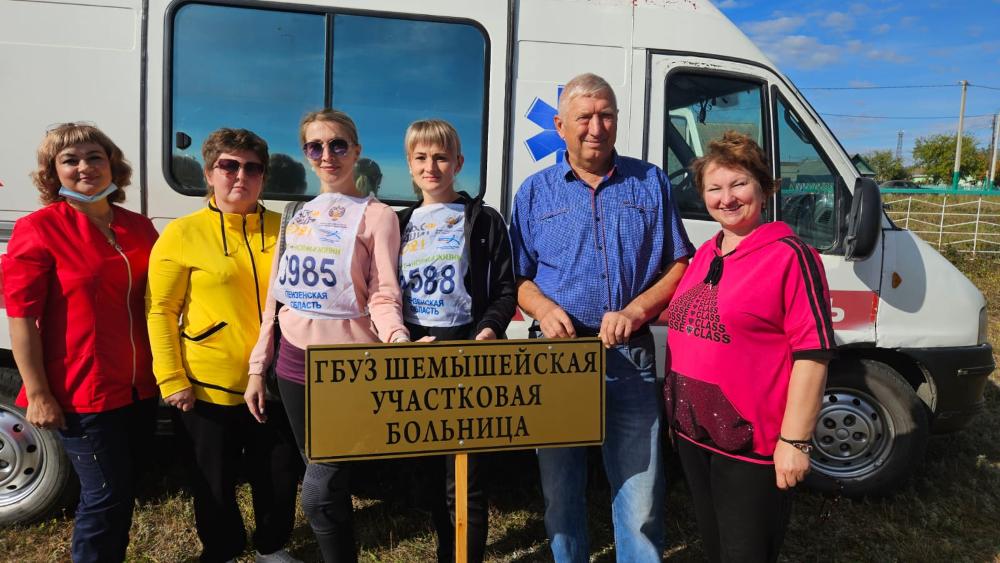 Массовое физкультурное мероприятие «Кросс наций» прошло на стадионе "Юность".